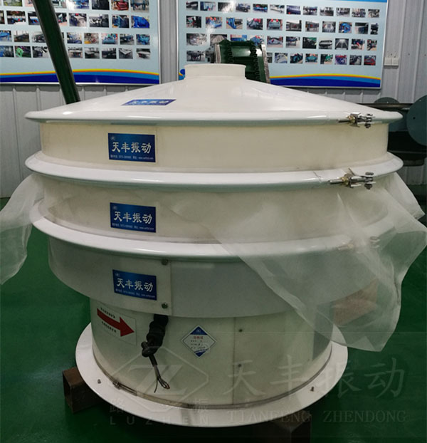 塑料振動篩特點、原理及結構圖